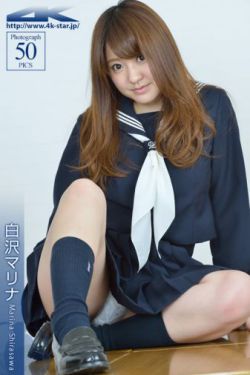 丑女无敌第三季剧情介绍