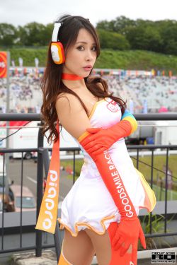 生人勿近