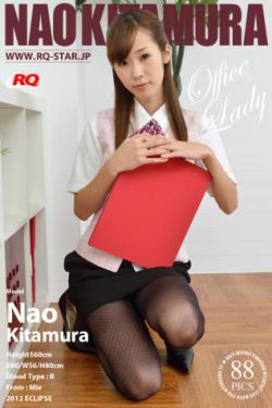 新点软件