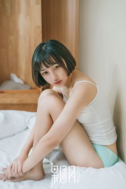 禁区