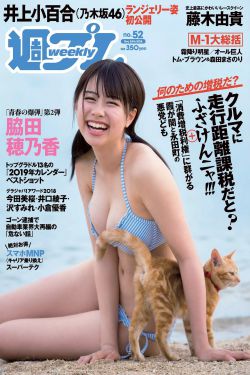 天堂在线