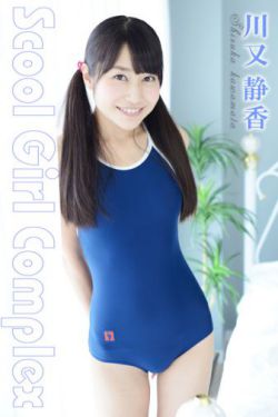 熊出没之丛林总动员