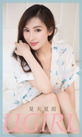 李小龙死亡游戏
