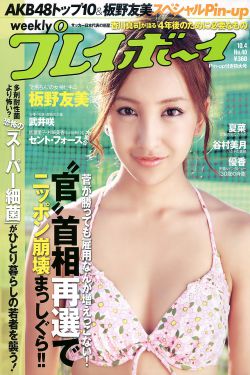 煎饼侠