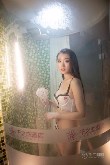 中国大陆女rapper18岁