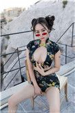 樱兰高校