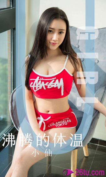 离婚后和儿子做了三年
