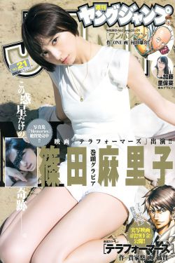 时光与你都很甜免费观看