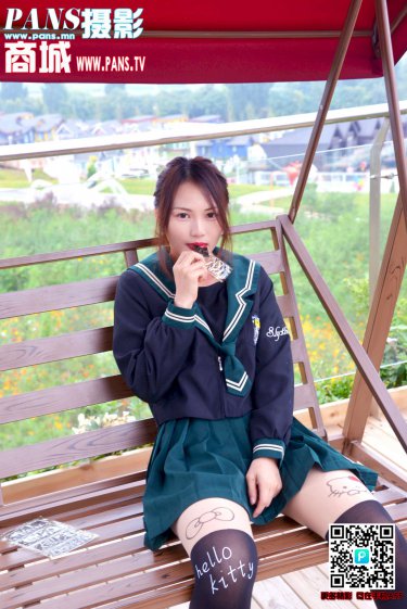蝌蚪影视