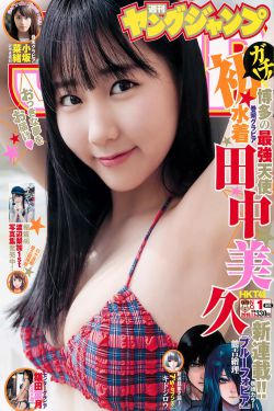 牛丽燕