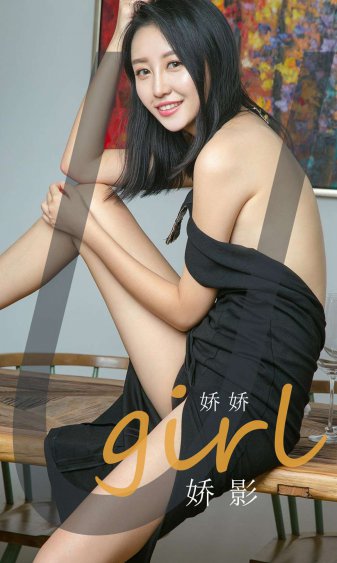 温暖的抱抱演员表