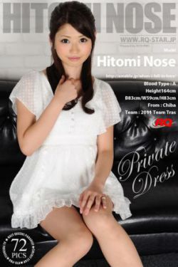 不存在的女儿