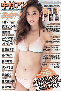 长空电影完整版免费观看