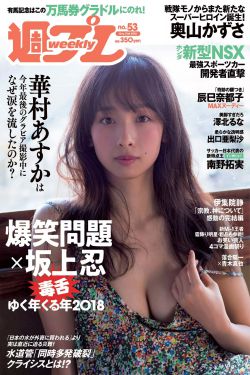 四海龙王