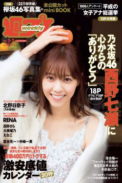 演员王静