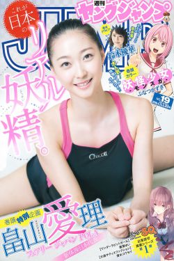 哈勃望远镜