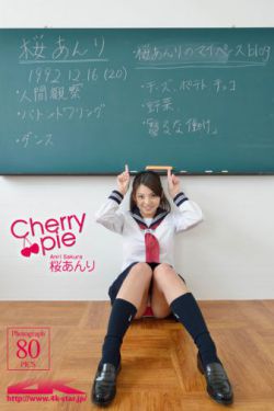 夜勤病栋第2部