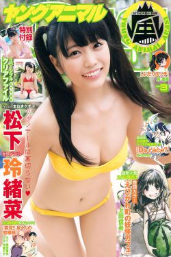 激情国产一区二区三区四区小说