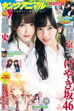 原来神马在线观看免费完整版
